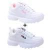 Kit 2 Tênis Fila Disruptor